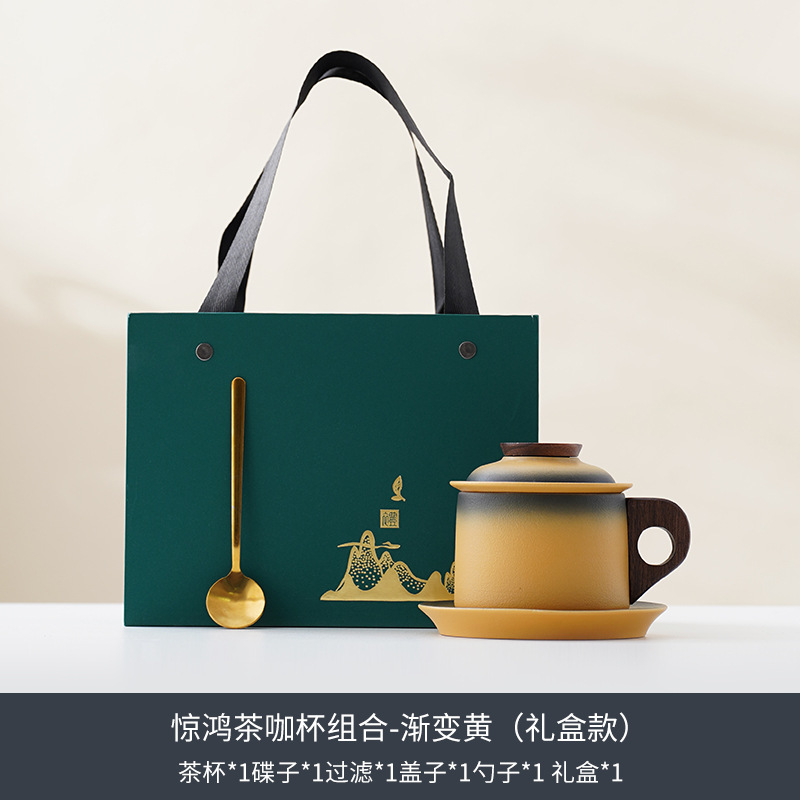 Japanese Pottery - 거친 도자기 일본식 커피 세트 접시