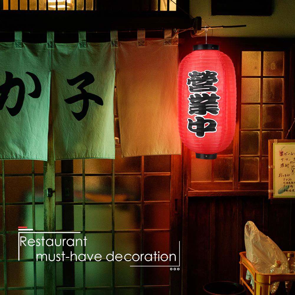 Japanese Restaurant Lifestyle - 10인치 일본식 랜턴 초친, 레스토랑 간판,