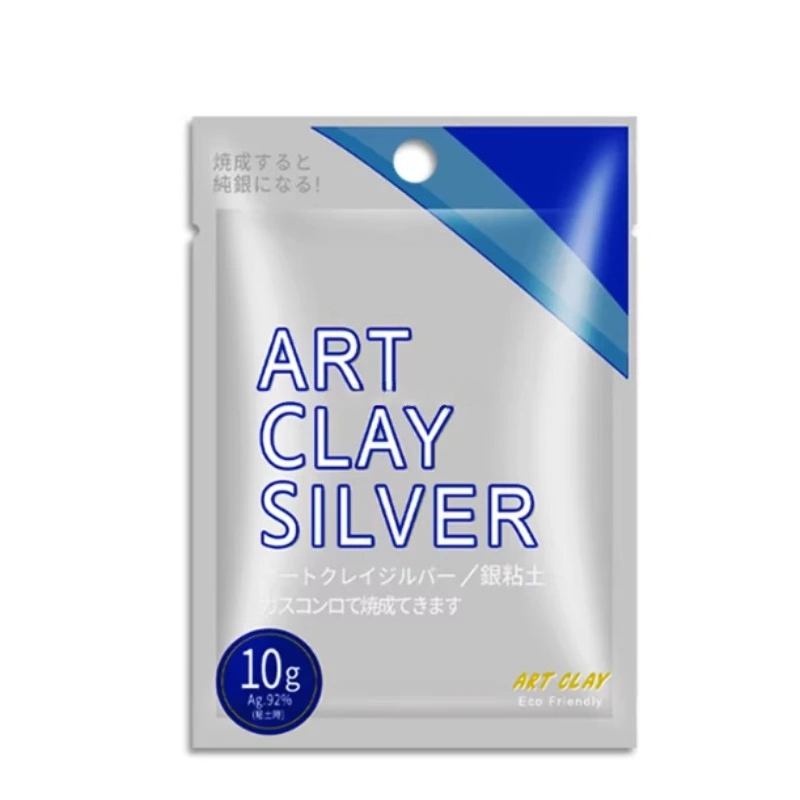 Japanese Pottery - 7g/10g 실버 클레이 일본 예술 점토