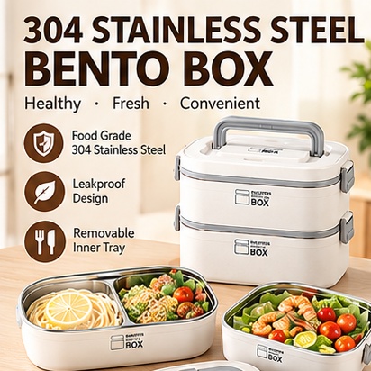 304 스테인리스 스틸 소재의 밀폐형 도시락통, 흰색, - Bento Box 리뷰 및 가격