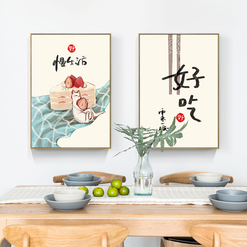중국 일본식 음식 고양이 인용문 포스터 인쇄 동양 주방 - Japanese Restaurant Lifestyle 리뷰 및 가격