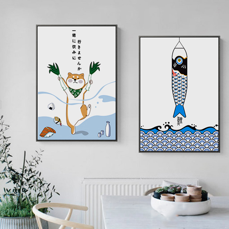 일본풍의 창의적인 동물/물고기 포스터 및 프린트, 레스 - Japanese Restaurant Lifestyle 리뷰 및 가격