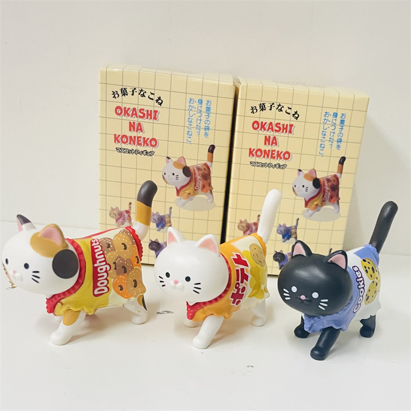 귀여운 고양이 블라인드 박스, 사탕 포장 디자인, 고양 - Japanese Snacks 리뷰 및 가격
