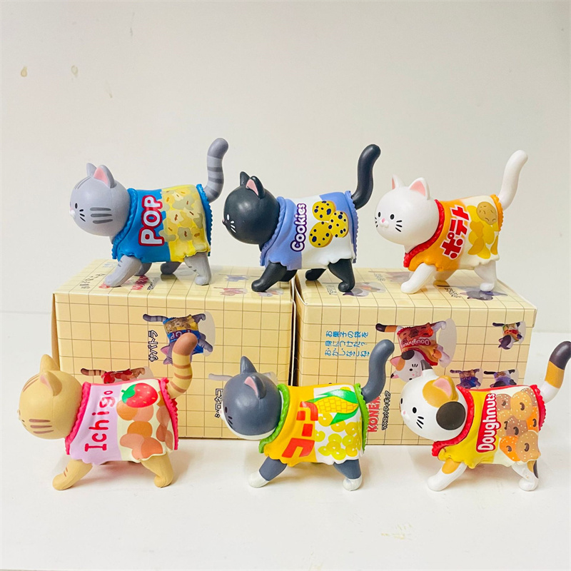 귀여운 고양이 블라인드 박스, 사탕 포장 디자인, 고양 - Japanese Snacks 리뷰 및 가격