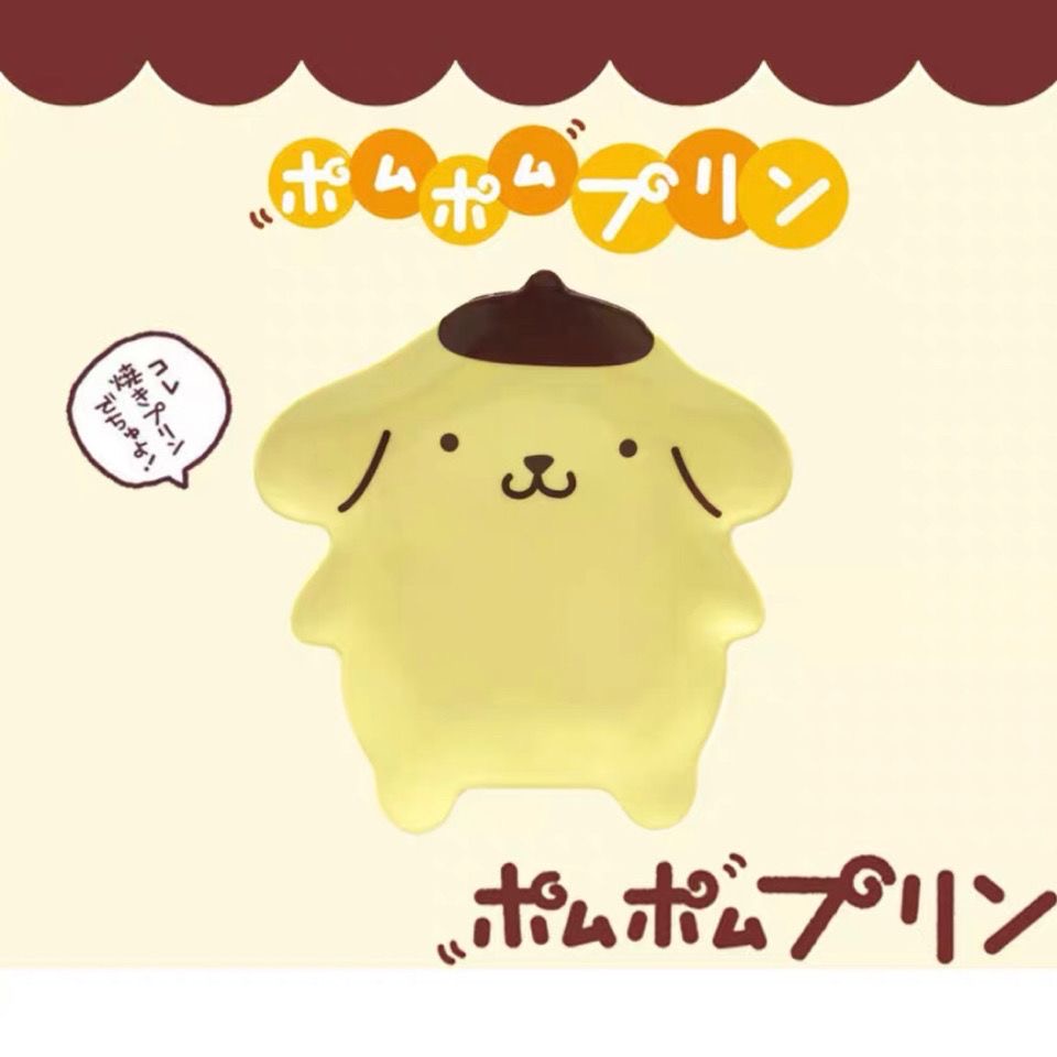 귀여운 폼폼푸린 모양의 접시, 사랑스러운 노란 강아지  - Japanese Snacks 리뷰 및 가격