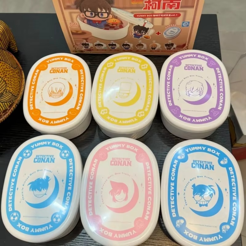 애니메이션 탐정 코난 시리즈 블라인드 박스 도시락 모델 - Bento Box 리뷰 및 가격