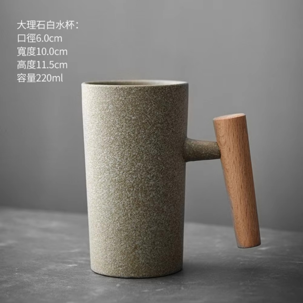 일본풍 디자인의 도자기 커피 머그, 나무 손잡이, 복고 - Japanese Pottery 리뷰 및 가격