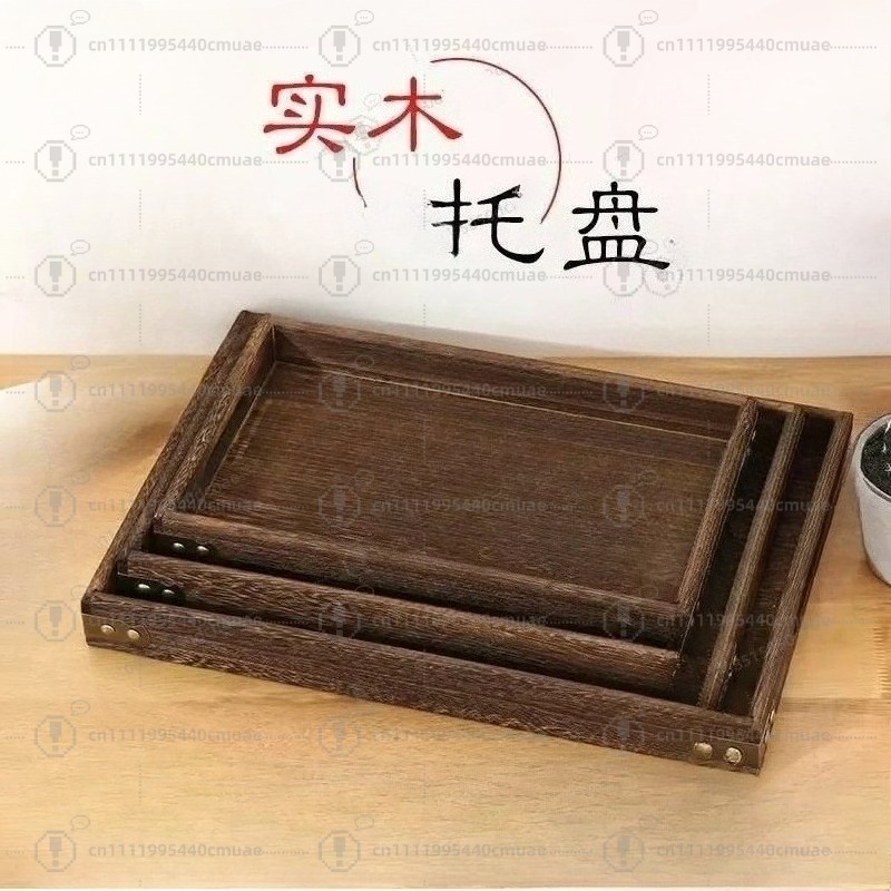 일본식 오동나무 트레이, 독창적인 숯불 티 세트 트레이 - Japanese Tea 리뷰 및 가격