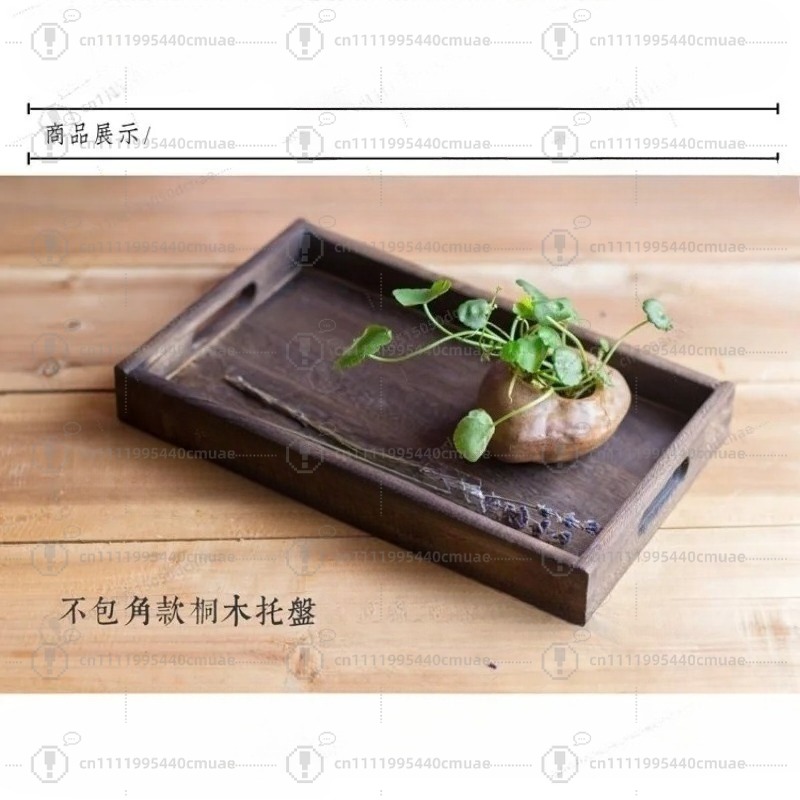 일본식 오동나무 트레이, 독창적인 숯불 티 세트 트레이 - Japanese Tea 리뷰 및 가격