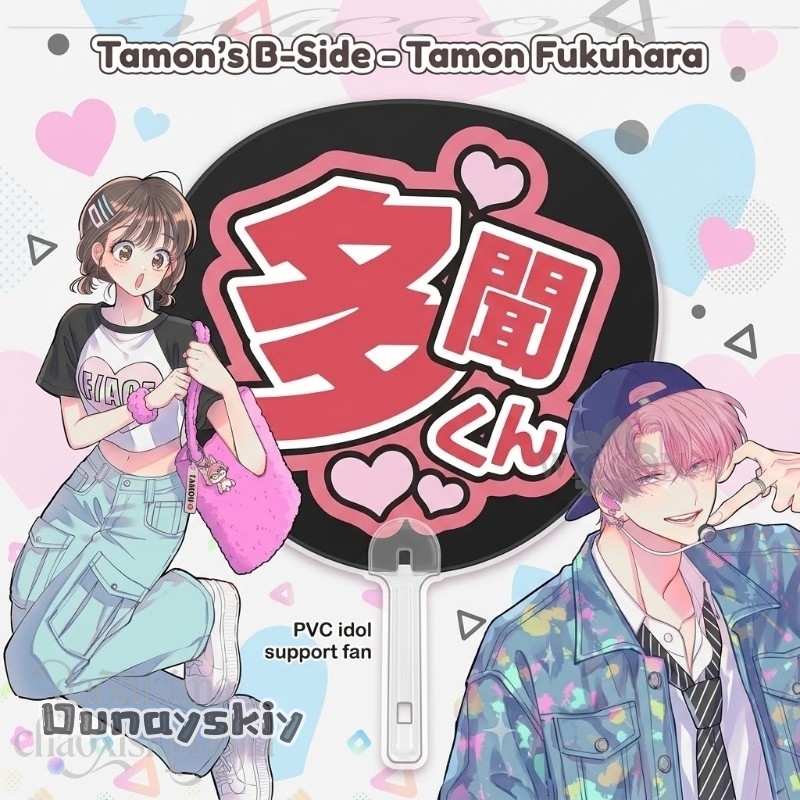 아만다 코스*/애니메이션 타몬의 B-Side-Tamon - Japanese Fan 리뷰 및 가격
