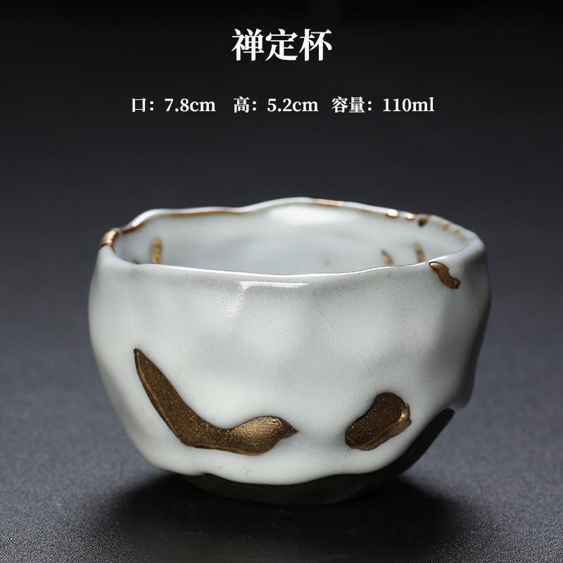 시노 와이어 금박 장식 수공예 일본풍의 소박한 쿵푸 차 - Japanese Tea 리뷰 및 가격