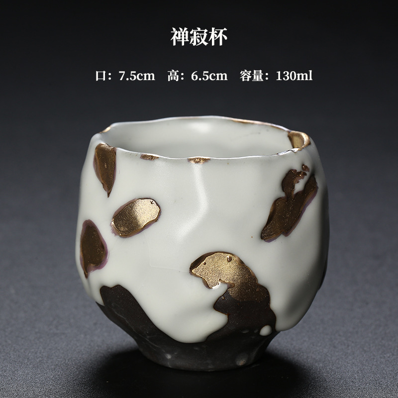 시노 와이어 금박 장식 수공예 일본풍의 소박한 쿵푸 차 - Japanese Tea 리뷰 및 가격